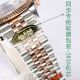 Clean Factory Swiss 2836 Rolex Datejust Rose Gold Bezel Jubilee Band Replica Watch (6)_th.jpg